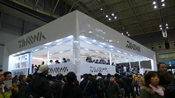 DAIWA