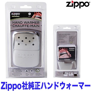 ZIPPO ϥɥޡ