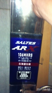 SALTES ARX 106MHRS