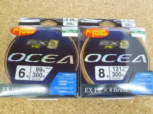OCEA EX PE8 #8