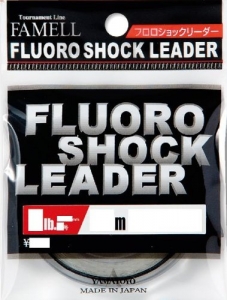 FAMELL FLUORO SHOCK LEADER20lb