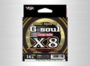 G-soul X8 UPGRADE