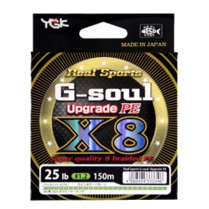 G-soul X8 UPGRADE 1.2