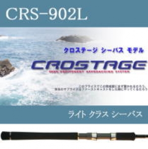 CRS-902L