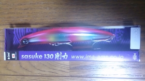 Sasuke130(ԥ󥯥ǥ)