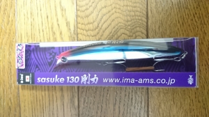 Sasuke 130(ȥ)