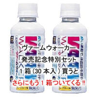 釣りアイテム