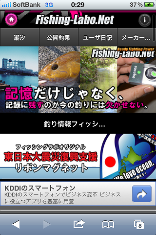�ᥤ���˥塼