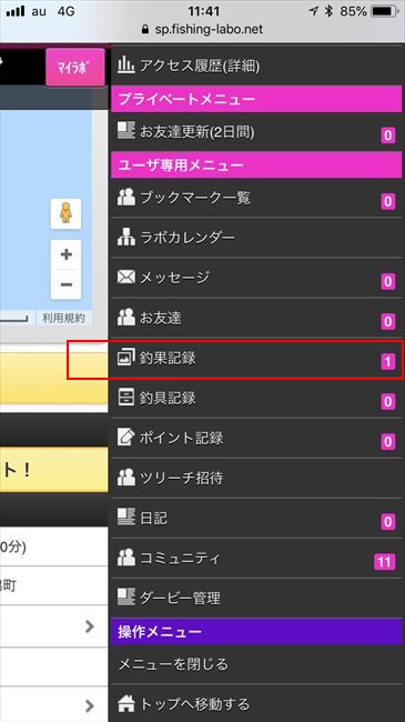 桼ѥ˥塼