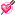 恋の矢