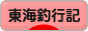 ˤ֥ۤ¼ ֥ 쳤Ե
