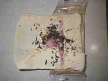 さくま青果の釣り日誌-ブリトー+トリュフ