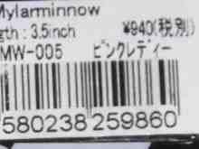 �������Ĳ̤��������-�ޥ��顼�ߥΡ�