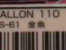 �������Ĳ̤��������-����Х���