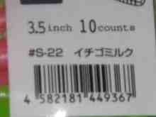 �������Ĳ̤��������-����Х���å�