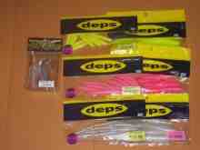 さくま青果の釣り日誌-ウィングドラゴン