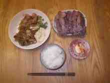 �������Ĳ̤��������-�ޥᥤ��