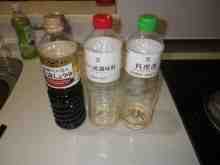 さくま青果の釣り日誌-調味料