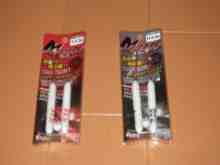 �������Ĳ̤��������-M�����