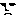 ⥢