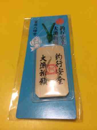 {A87DD7F3-D648-44FD-9358-23CF5085D8C5:01}