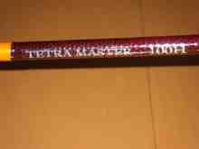 テトラマスター