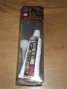 アクセル リペアボンド