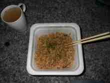 大判役そば弁当