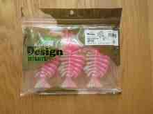 ビルボーンビッグ