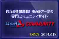 Maria COMMUNITY򵭽