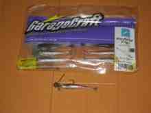 ハドルフライ2.5