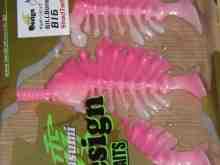 ギルボーンビッグシャッドテール