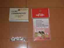 ペラとワッシャー