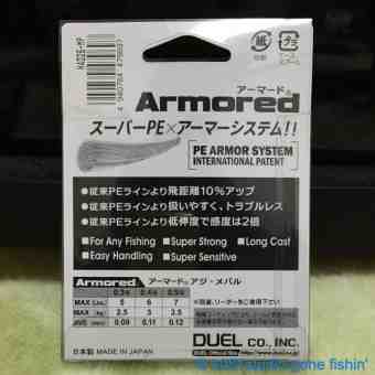 20150308 PE04に挑戦?