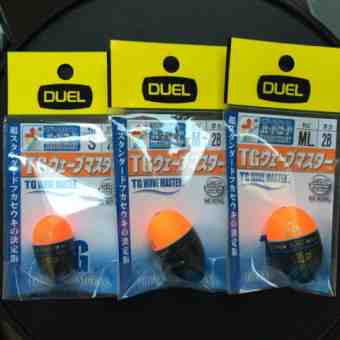 TGウェーブマスター サイズ比較