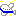 Ե