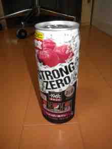 STRONG ZERO