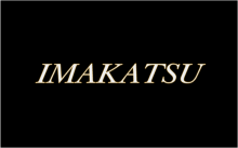 imakatsu