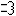 å