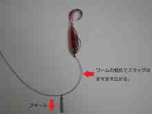 ե