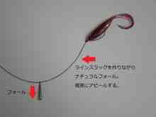 ե