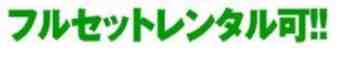 {1BFD8F7A-838F-4533-9CF2-B80CE5CE5D1A}