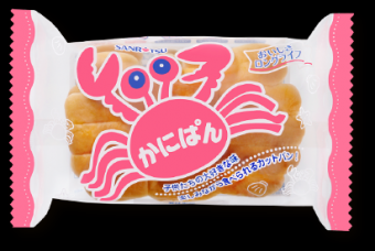 かにぱん