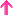 アップ