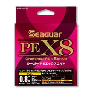 PEX8 0.8