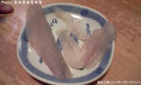 アイナメ、キス