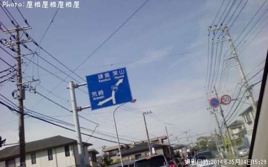ボウズ