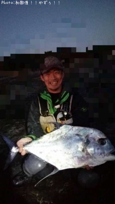 イトヒキアジ?