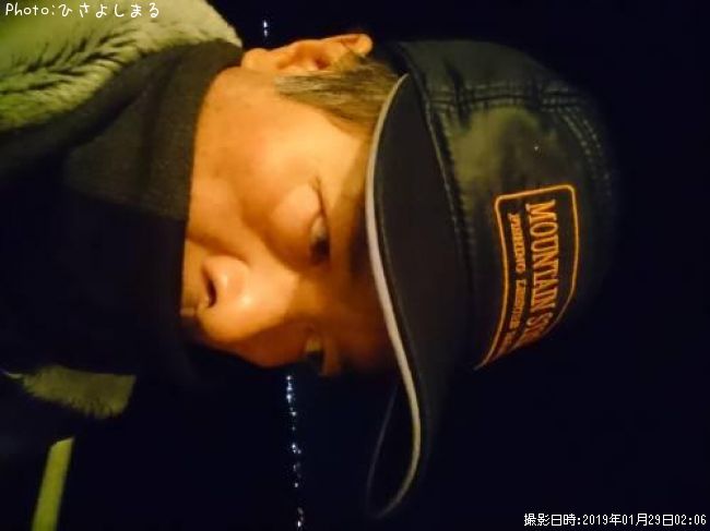 スズキ