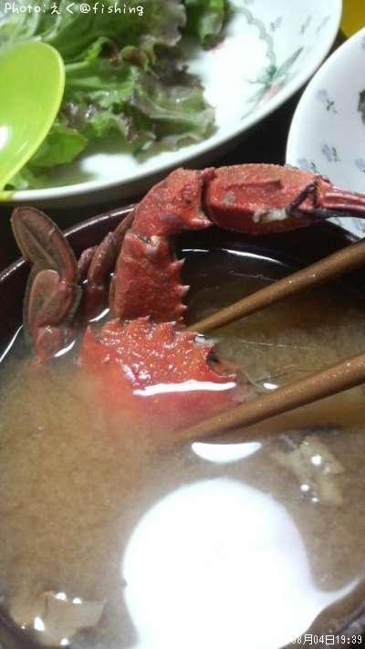 ワタリガニ